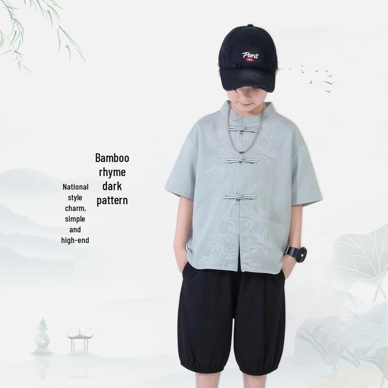 Boys' Traditional Chinese Summer Hanfu Set