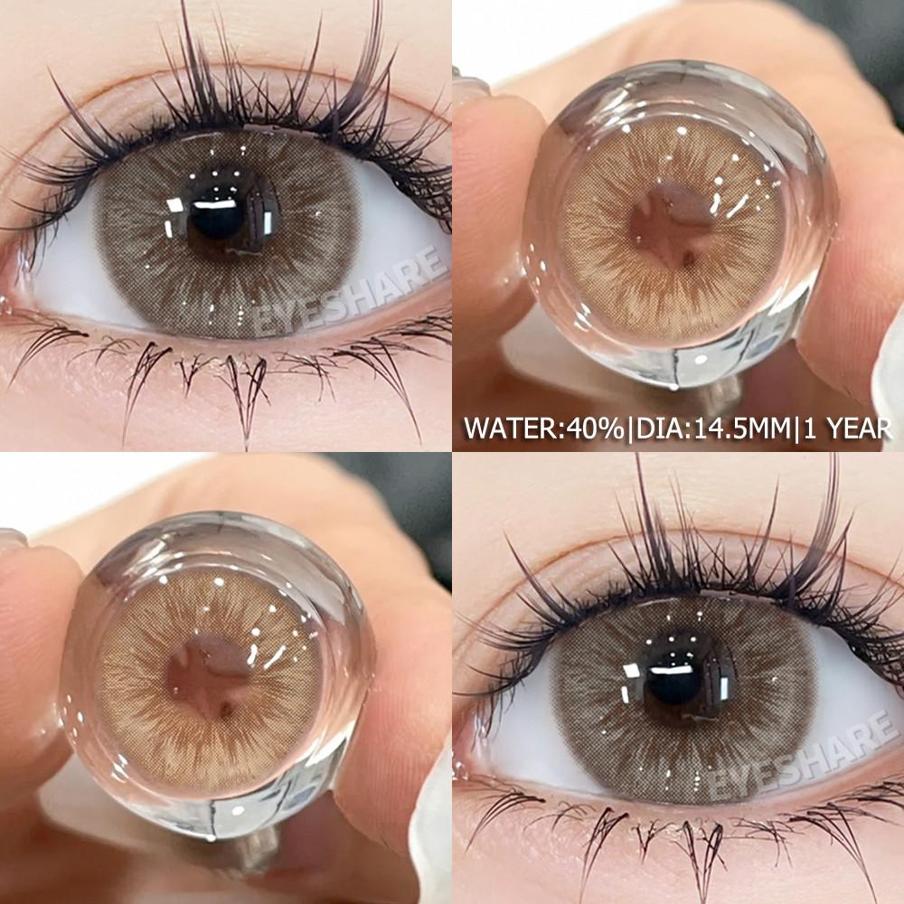 Eyeshare 2pcs Colored Contact Lens Seattle Series Natural Brown Eye Contacts for Daily Wear Yearly Cosmetics