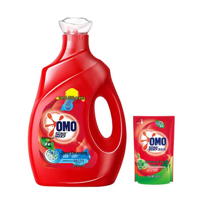 Omo Deep Clean Laundry Detergent Value Pack