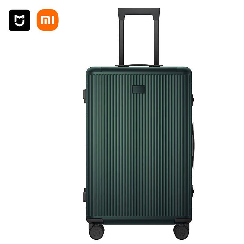 Xiaomi Mijia Aluminum Frame Luggage 24 inch