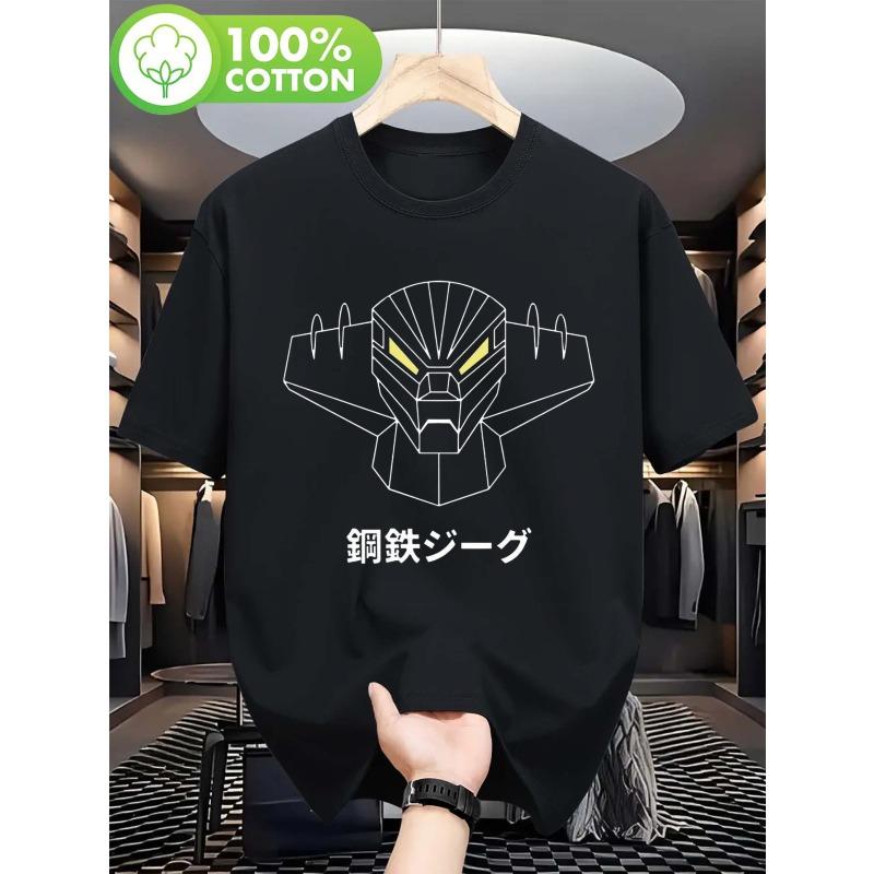 European sizes Black T-Shirt - Casual Streetwear Tee with Bold Black Line Art, Soft Breathable Fabric S