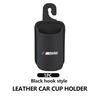 Car Leather Cup Holder Hang Drink Storage Box Accessories For BMW Performance M E87 E30 E46 E28 F35 G20 E93 F20 X3 X WS4