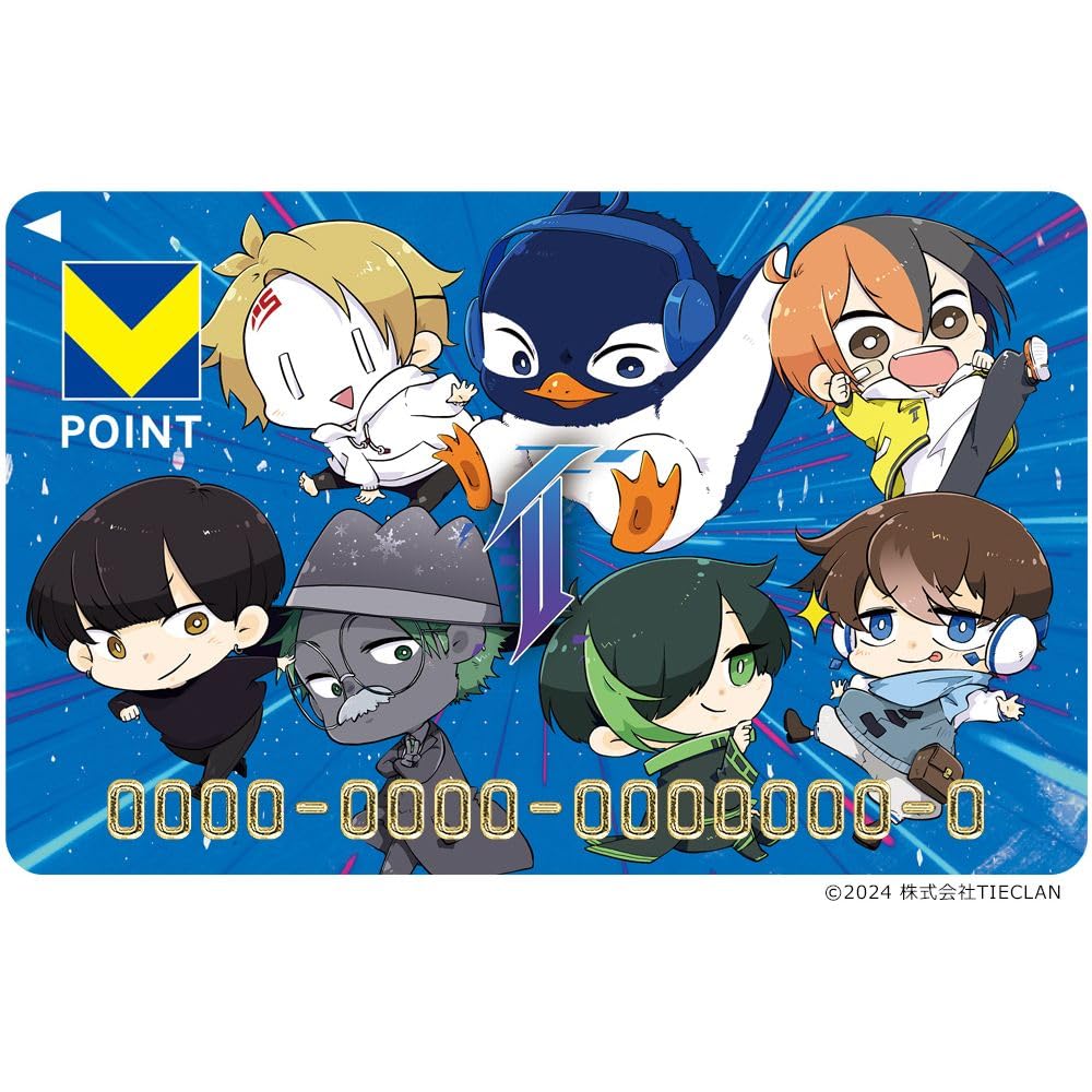 

TIE V Point Card