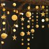 4M Paper Star Round Garland Banner Adult Birthday Party Decorations Kids Boy Girl Baby Shower Hanging Curtain DIY Wedding Decor
