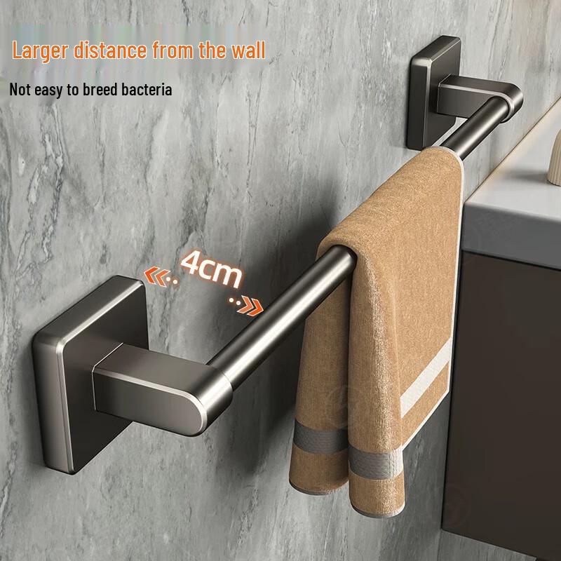 Xinpei Punch-Free Space Aluminum Bathroom Towel & Storage Rack