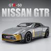1:24 Scale Nissan Skyline Ares GTR50 GT-R50 Alloy Model Car, Vehicle Diecasts Metal Casting Sound Light Car Toys For Children Gifts