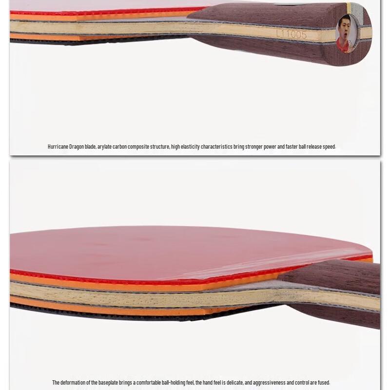 Double Happiness Ma Long LONG-S Professional Penhold Table Tennis Racket