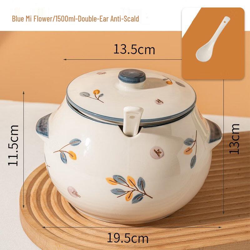 Керамическая банка для хранения Wutuo с двумя ручками