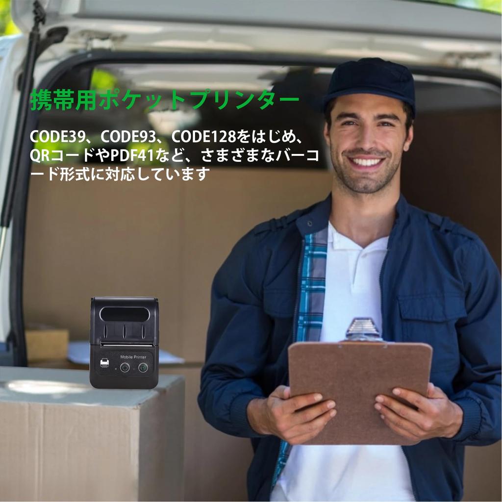 Acogedor 58mm Thermal Receipt Printer, Portable Pocket USB Invoice Printer, 203dpi Resolution, 50-80mm/s Print Speed, PC Compatible