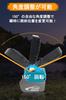 LED Work Light Floodlight 7000LM Cordless Work Light 14.4V18V Compatible New Model Ultra-High Brightness USBType-C Charging Port Compact Fishing