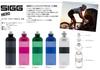 SIGG Sports Outdoor Polypropylene Hero Squeeze Bottle Blue 13051 0.6L