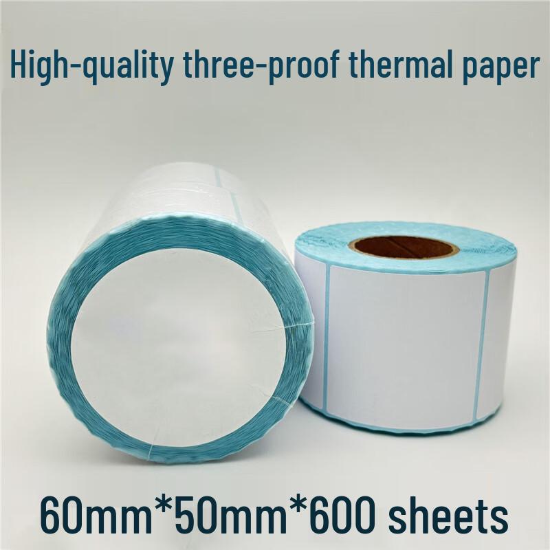 Yineng Tianyi Three-Proof Thermal Barcode Label Paper