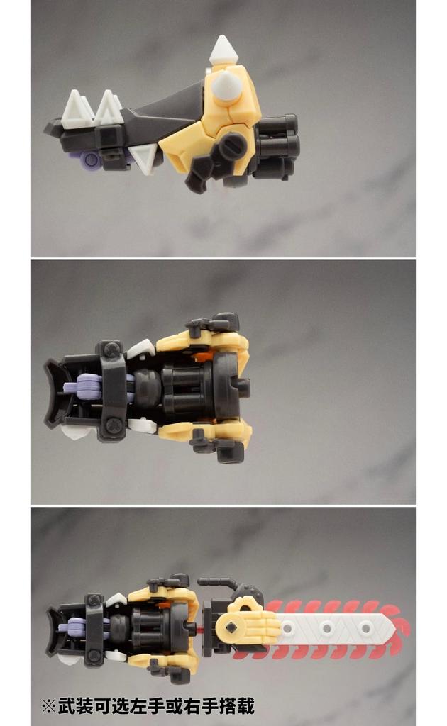 QUANKAI Studio Gene Interference Series QK JS 001 Zombie Armor Set Assembly Plastic Model ABS&POM
