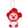 Year New Loopy Series Koi Fish Attracting Wealth Loopy Plush Pendant Doll