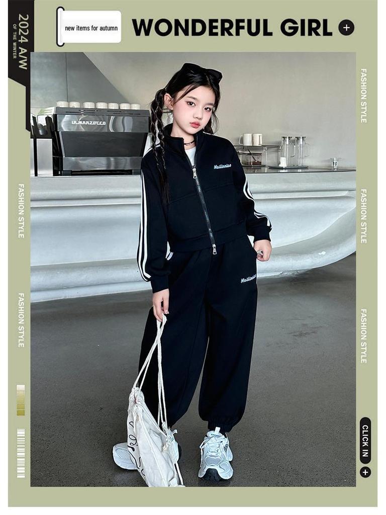 Autumn 2025 Stylish Korean Sporty Two-Piece Set for Teen Girls