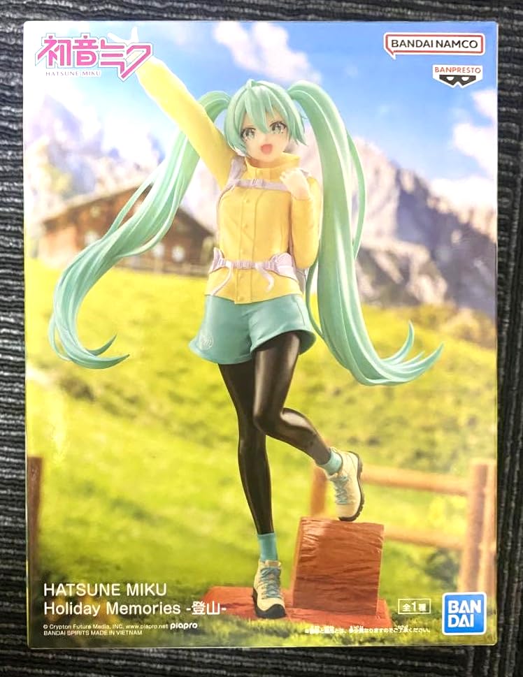 

Unopened Holiday Memories Mountain Climbing Hatsune Miku Prize Figure Figure 4633