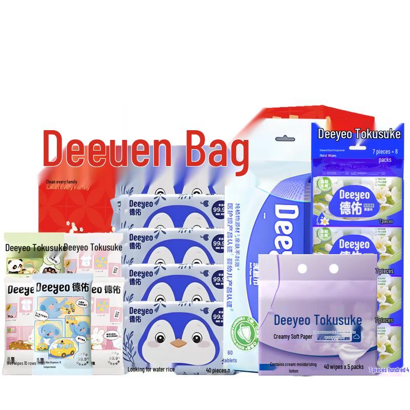 Dettol Cool Care Gift Set