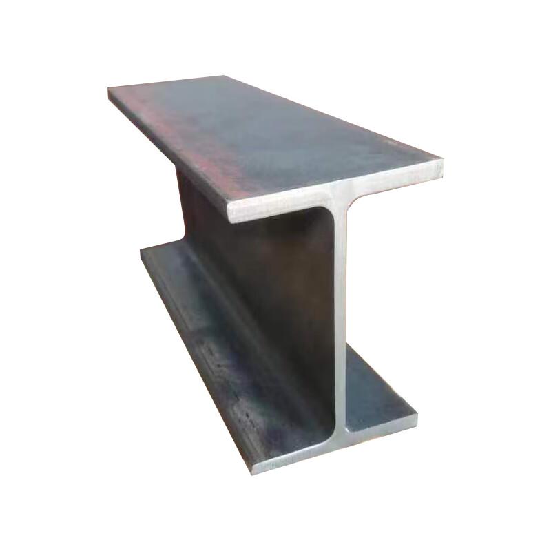 H-Beam Structural Steel
