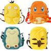 Here Are Ten Suggested Titles For Your Pokmon Plush Backpack Product