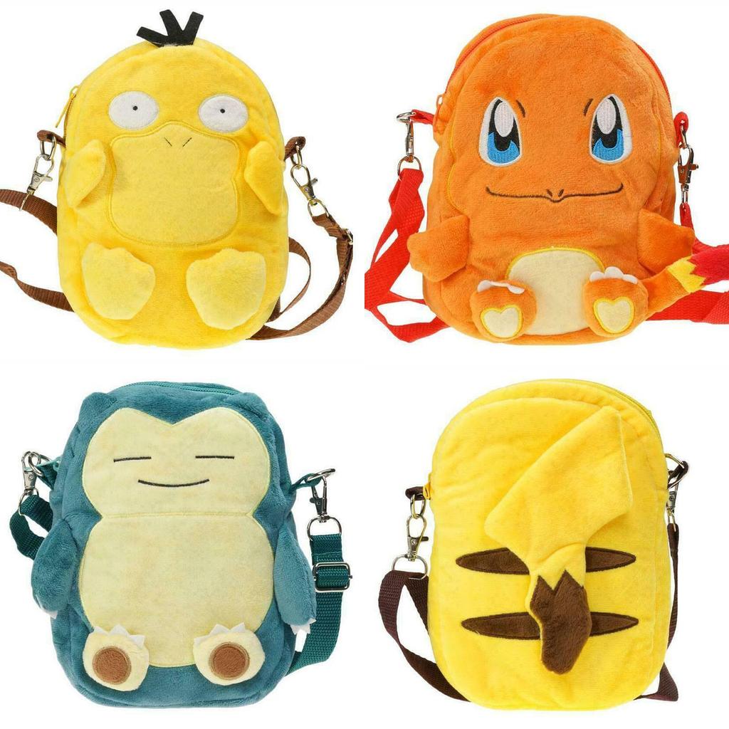 Here Are Ten Suggested Titles For Your Pokmon Plush Backpack Product