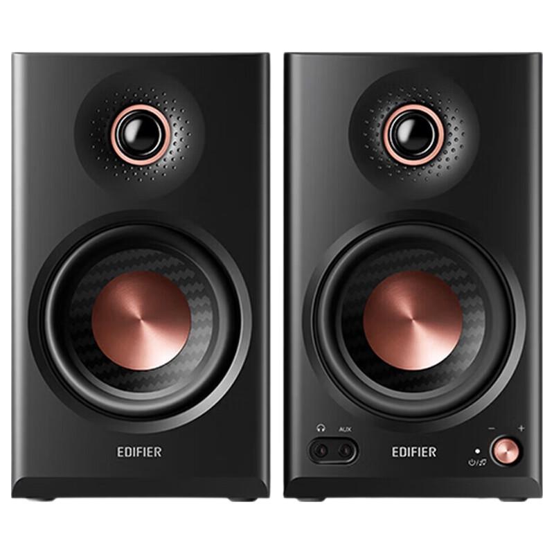 Edifier MR4BT Wireless Bluetooth Monitor Speakers (CN Version)