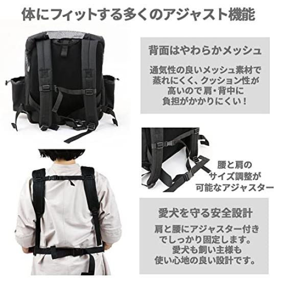 Pet Paradise Dog Carrier Backpack Hug Backpack Carry Bag Gray Gray Carry Bag Hug Cuddle Dog Stylish Cute Cat J.PRESS & [Small Dog] Multi-colored