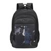 Men's Backpack Backpack Korean Version Large Capacity Junior High School Student Outdoor Schoolbag Leisure Travel Bag