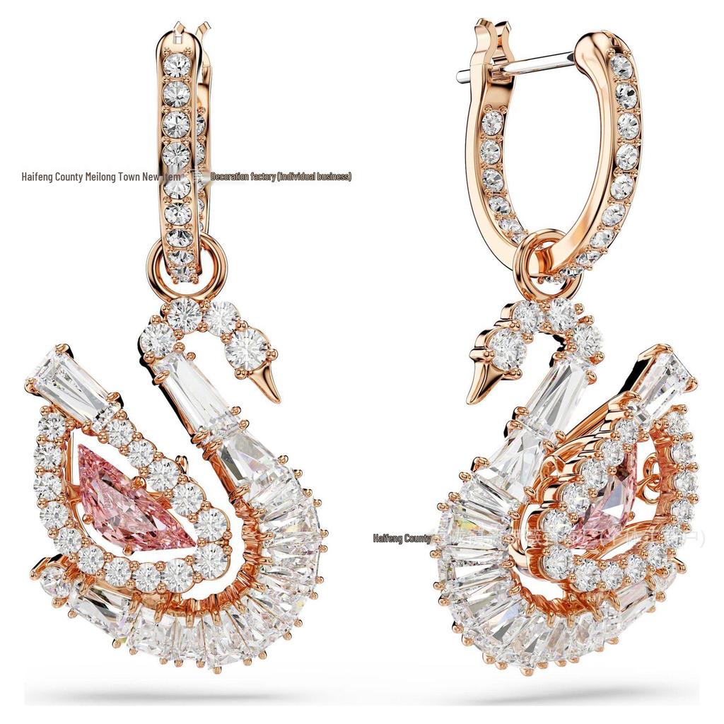 Okouzlující náhrdelník Labuťka - Elegantní dárek pro ni