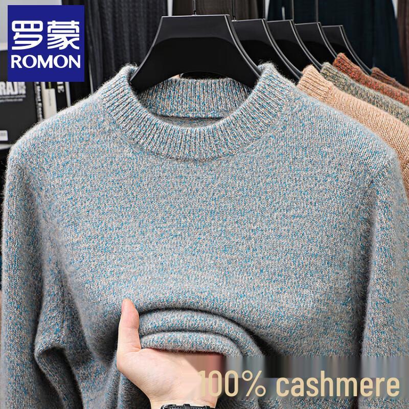 ROMON Men's Winter Jacquard Thick Cashmere Pullover Sweater
