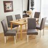 Waterproof Non-slip PU Leather High Back Chair Cover