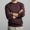 Men's Fine-Spun Wool Sweater: Fashionable, Warm, Versatile, Solid Color Knit for Winter