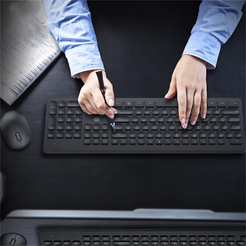 Fude Wireless Keyboard and Mouse Combo