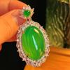 Full Green Yang Green Natural Agate Green Chalcedony Pendant Female, Real Shot Fidelity