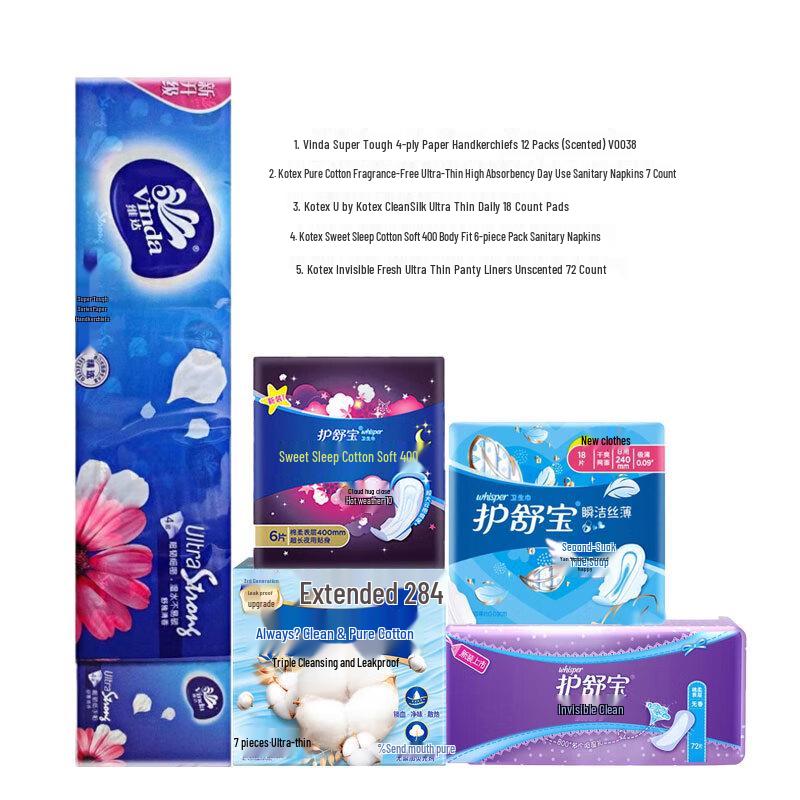Vinda Scented Handkerchief Tissues & Feminine Care Combo