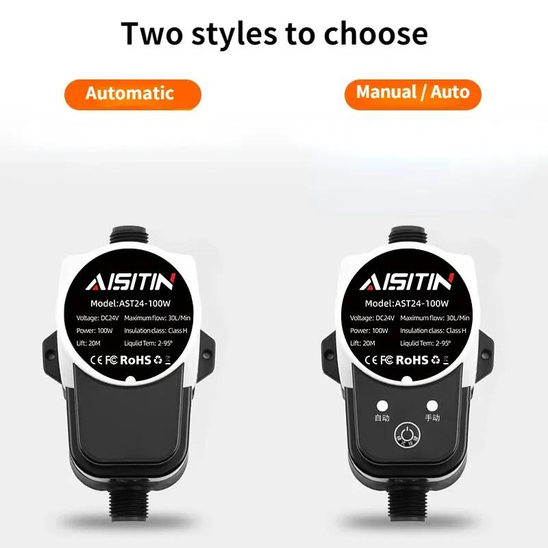 AISITIN Bomba Booster Bomba de Agua sin Escobillas 16m 24v IP56 Pome Controlador de Presión Automático Hogar Aumento Calentador de Agua