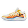 Nike KD 17 EP Sunrise Men Sneakers Yellow University-Gold Black FJ9488-700