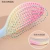 Macaron Big Bend Comb Hair Massage Comb Men's Fluffy Comb Curly Hair Styling Comb Arc Nine Ribs Comb