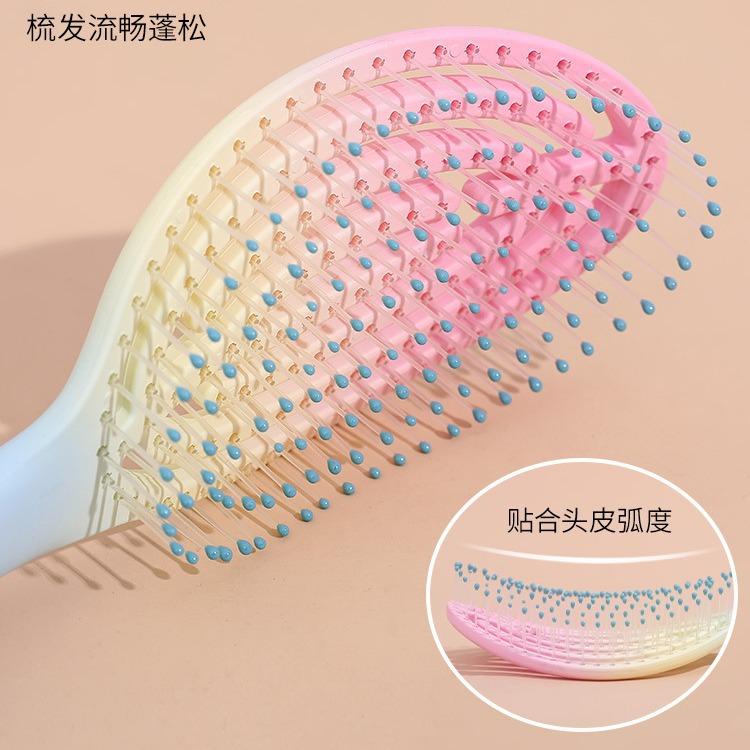 Macaron Big Bend Comb Hair Massage Comb Men's Fluffy Comb Curly Hair Styling Comb Arc Nine Ribs Comb
