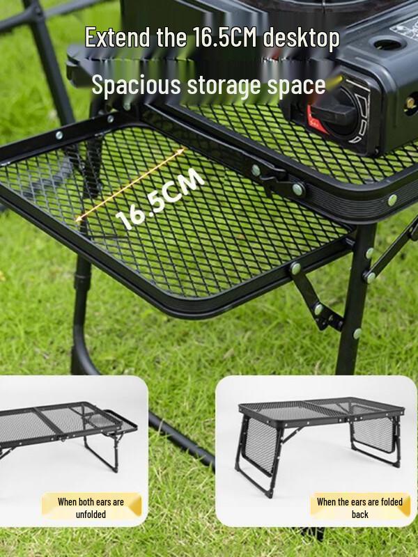 Shixun Outdoor Foldable Mesh Camping Table