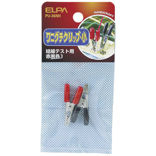 ELPA Small Alligator Clip Wiring Metal Fittings Total Length/Approx. 35mm Red Black 1 Piece Each PU-36NH