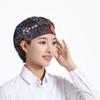 Dustproof Work Hat Breathable Cooking Hat Hot Sale Dustproof Hat  Unisex