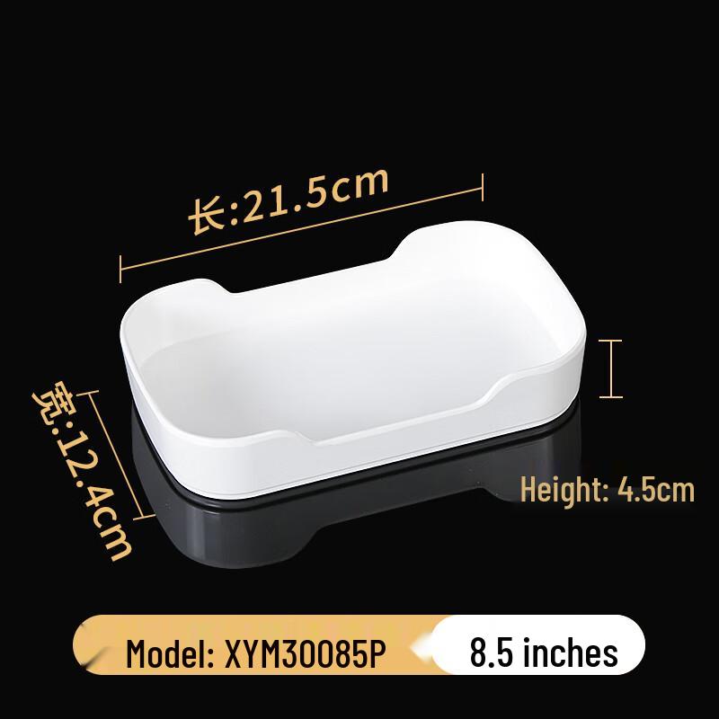 Qianxing White Melamine Rectangular Hotpot Serving Plates