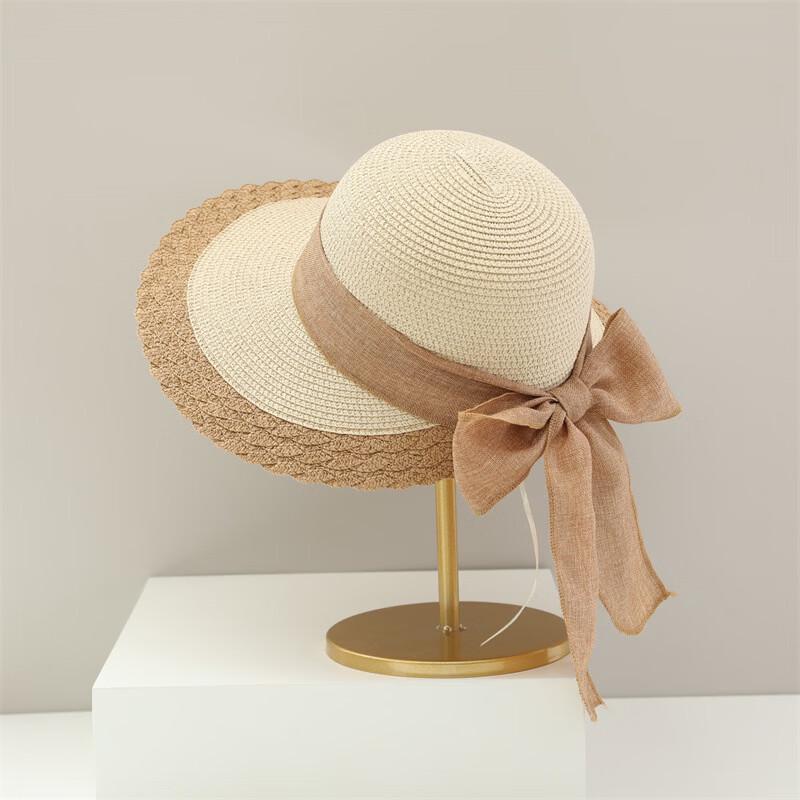Mei Wan Er Striped Straw Beach Bag Set