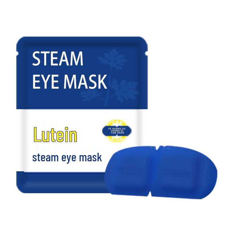 Lutein Mugwort Steam Eye Mask: Relieve Eye Fatigue, Promote Sleep, Convenient Hot Compress for Students.