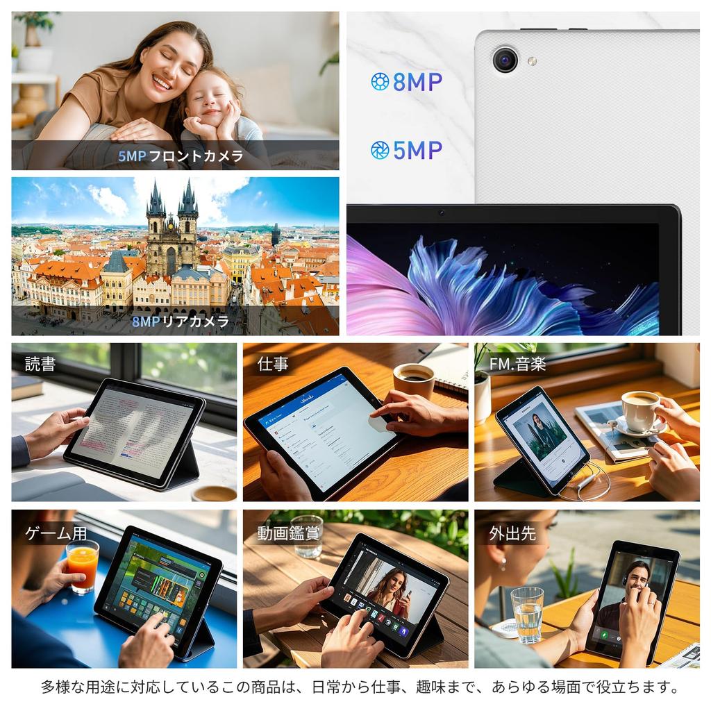 Laowei Tablet Latest Android Android IPS Child Face Widevine L1 GMS Split Screen Wireless OTG Technology 10-inch [2025 15] Wi-Fi Model,