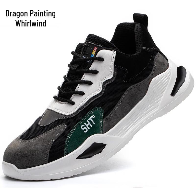 LHX Safety Work Shoes