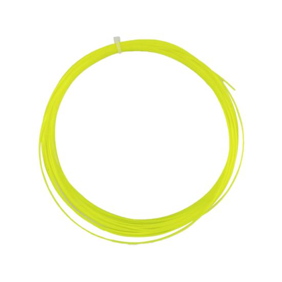 Badminton String High Flexibility Shock-absorbing Nylon Durable Badminton Racket Line for Training