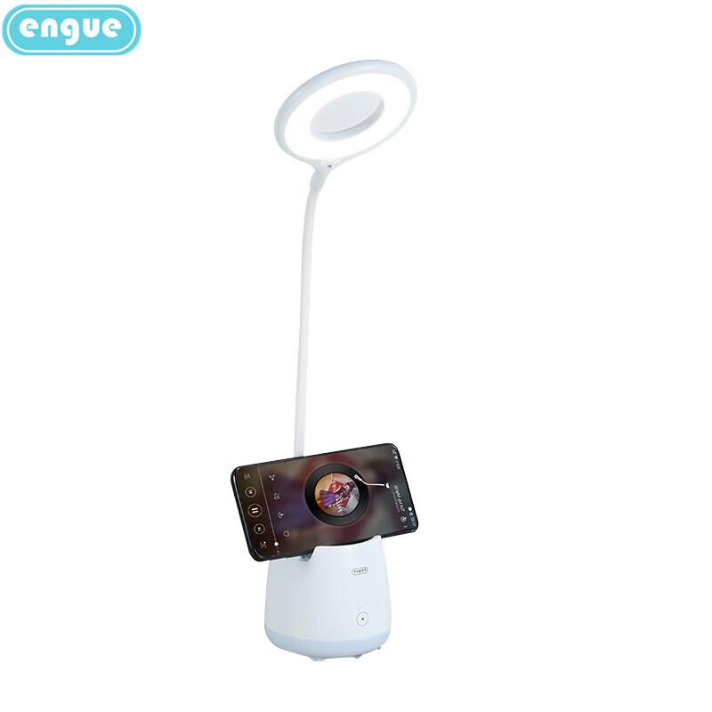 Engu EG-599 LED Desk Lamp with Pen Holder