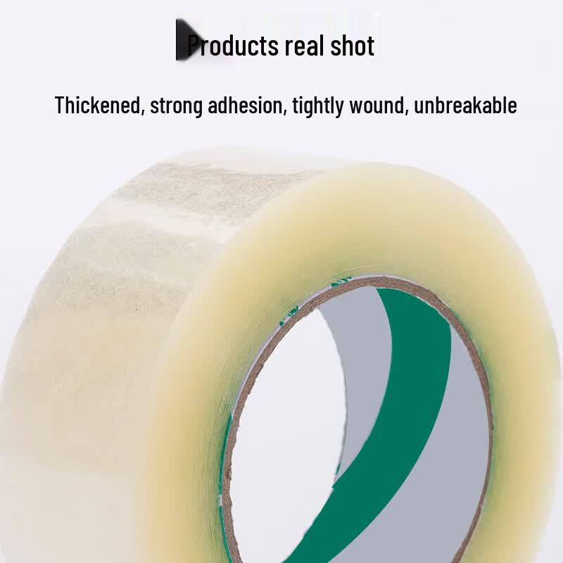 Jimei Jiduo Packaging Tape