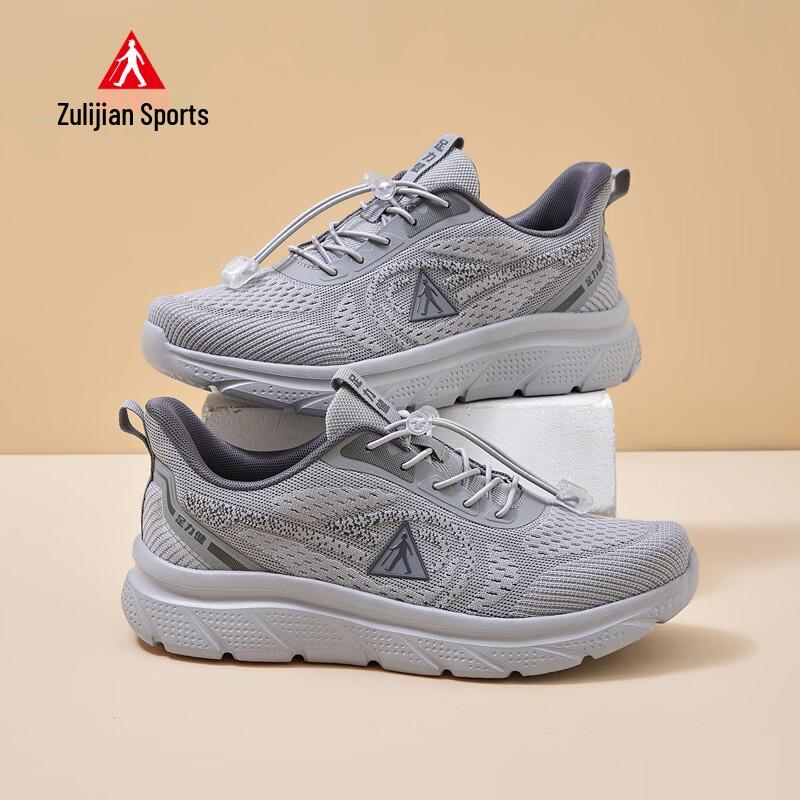 Zuli Jian Men s Comfort Walking Shoes 9027 40